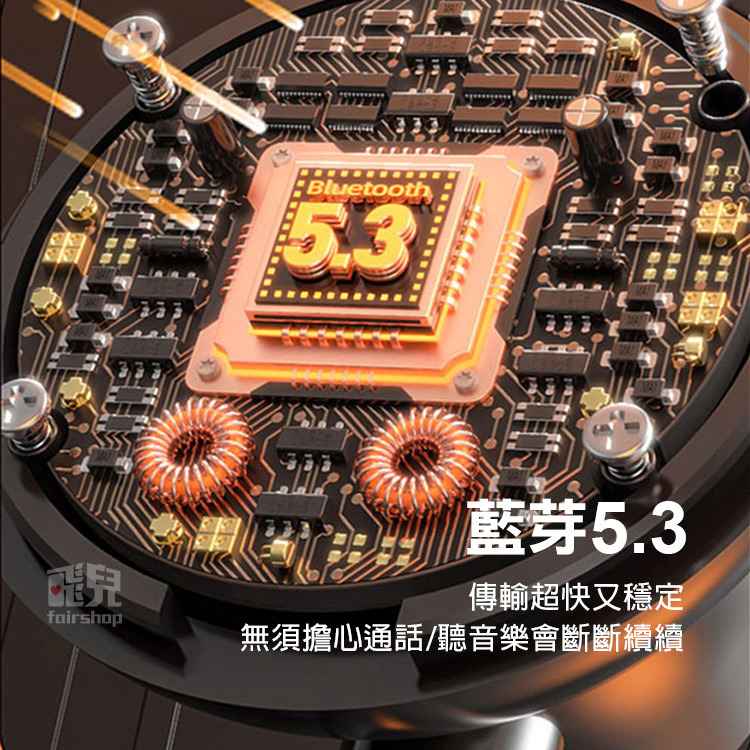 超長續航！《佰通 超長待機 掛脖藍牙耳機 BT-107》防水防汗 耳機 運動耳機 頸掛耳機 手遊耳機 降噪耳機【飛兒】-細節圖2