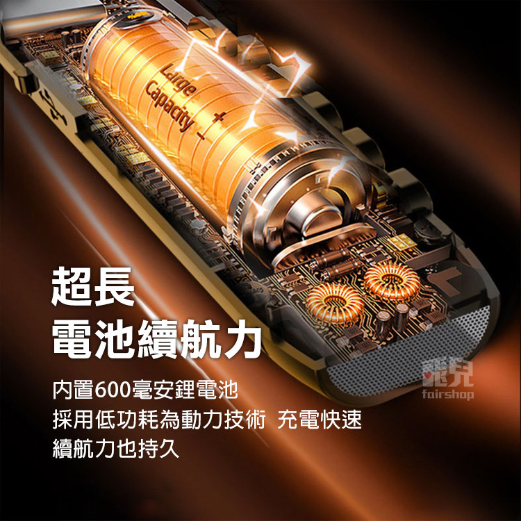 超長續航！《佰通 超長待機 掛脖藍牙耳機 BT-107》防水防汗 耳機 運動耳機 頸掛耳機 手遊耳機 降噪耳機【飛兒】-細節圖3