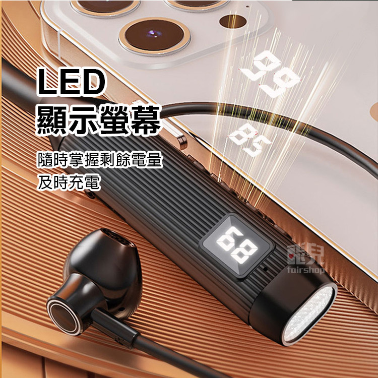 超長續航！《佰通 超長待機 掛脖藍牙耳機 BT-107》防水防汗 耳機 運動耳機 頸掛耳機 手遊耳機 降噪耳機【飛兒】-細節圖5