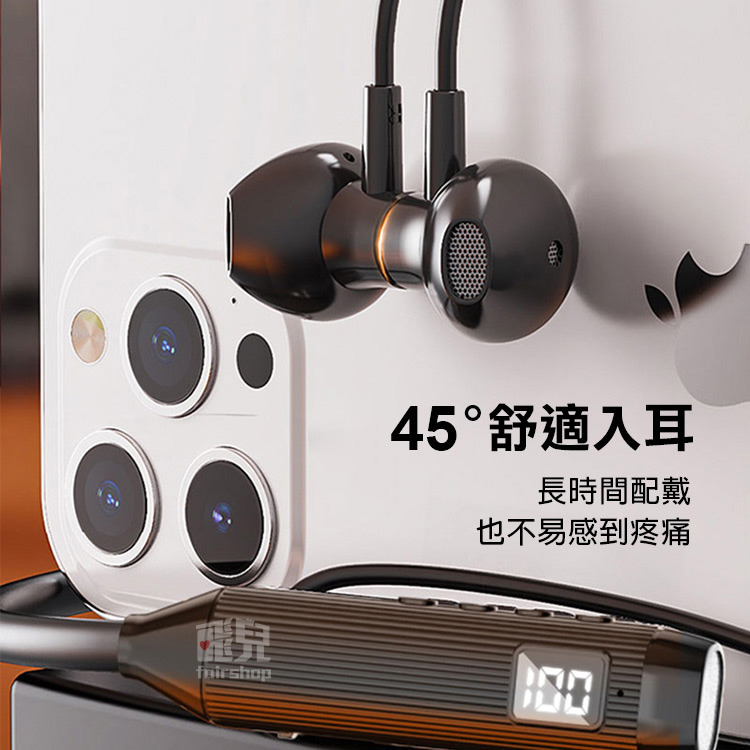 超長續航！《佰通 超長待機 掛脖藍牙耳機 BT-107》防水防汗 耳機 運動耳機 頸掛耳機 手遊耳機 降噪耳機【飛兒】-細節圖8