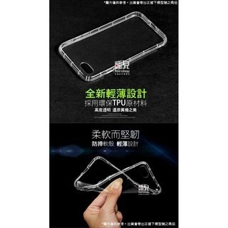 像裸機般透！空壓殼 三星 Note20 / Note20 Ultra 手機殼 透明 TPU 保護【飛兒】-細節圖3
