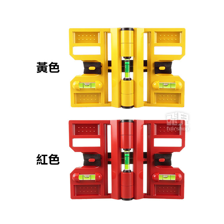 《可折疊磁吸立柱水平儀》垂直定位水平尺 折疊水平尺 施工工具 泥作工具 配管用水平器 木工 裝修 建築 彈性束帶【飛兒】-細節圖6