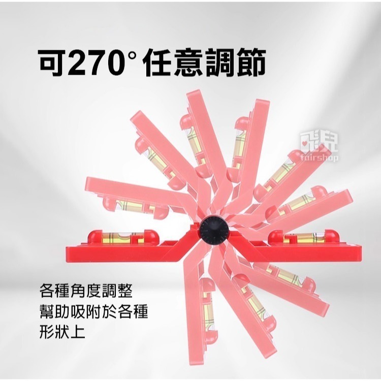 《可折疊磁吸立柱水平儀》垂直定位水平尺 折疊水平尺 施工工具 泥作工具 配管用水平器 木工 裝修 建築 彈性束帶【飛兒】-細節圖4