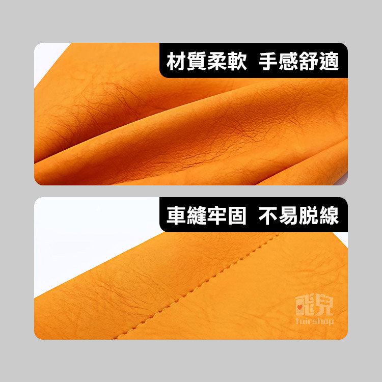 《彈片式眼鏡袋／收納包》太陽眼鏡收納包 眼鏡包 眼鏡收納袋 墨鏡袋 彈片收納包 眼鏡收納包 小物 口紅 飾品收納【飛兒】-細節圖5