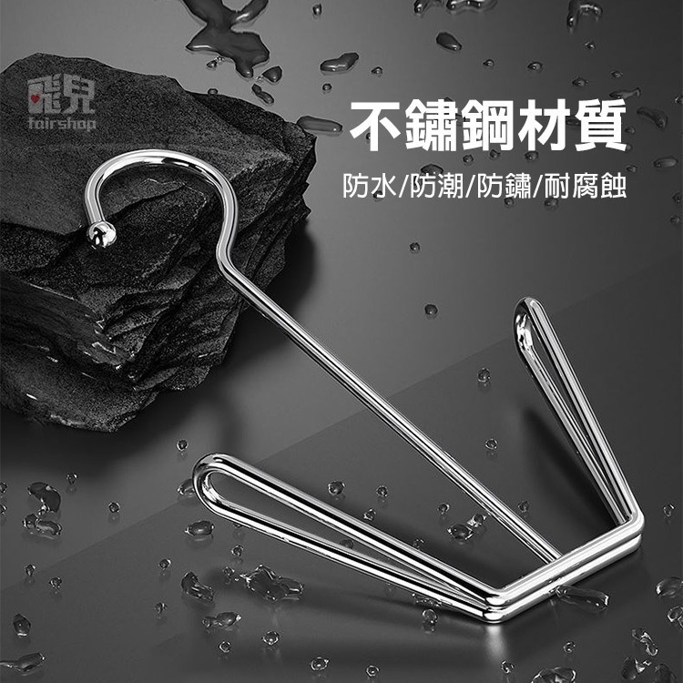 《不鏽鋼晾鞋架》曬鞋器 吊掛式鞋架 鞋子收納 曬鞋架 防風掛鞋架 多功能掛鉤 鞋勾 收納鞋架【飛兒】15-4-14-細節圖2