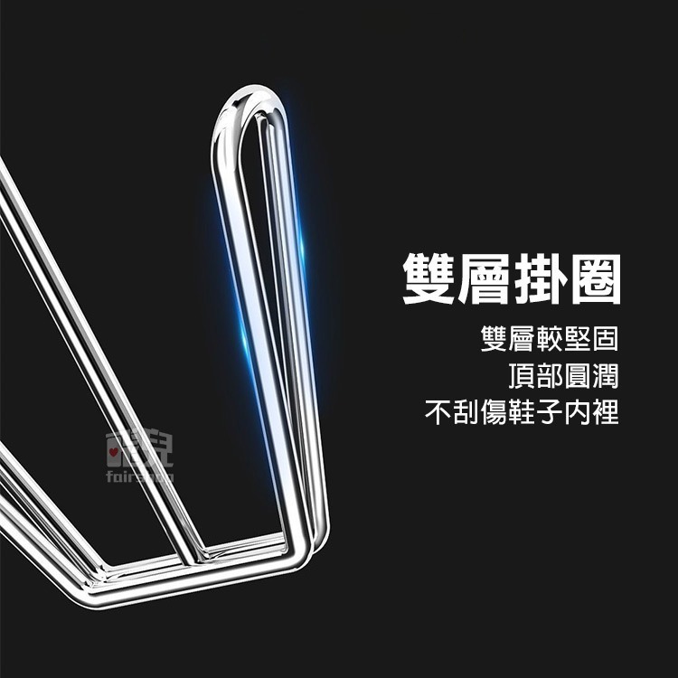 《不鏽鋼晾鞋架》曬鞋器 吊掛式鞋架 鞋子收納 曬鞋架 防風掛鞋架 多功能掛鉤 鞋勾 收納鞋架【飛兒】15-4-14-細節圖3