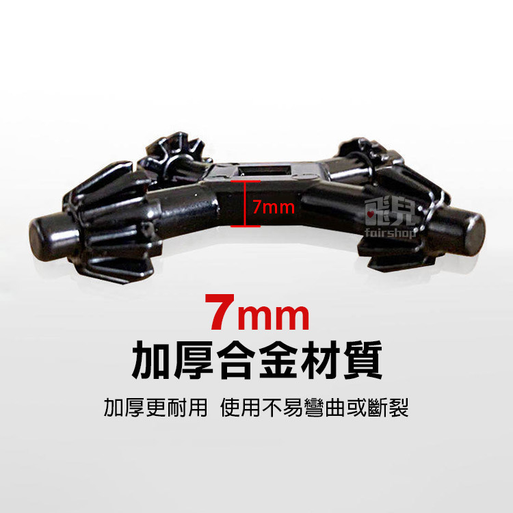 《電鑽夾頭鑰匙》堅固耐用！4合1款 電鑽夾頭扳手 電鑽孔鎖匙 手電鑽鑰匙 鑽頭夾頭鎖 電鑽夾 電鑽鎖緊器 板手【飛兒】-細節圖3