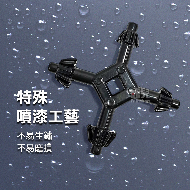 《電鑽夾頭鑰匙》堅固耐用！4合1款 電鑽夾頭扳手 電鑽孔鎖匙 手電鑽鑰匙 鑽頭夾頭鎖 電鑽夾 電鑽鎖緊器 板手【飛兒】-細節圖4