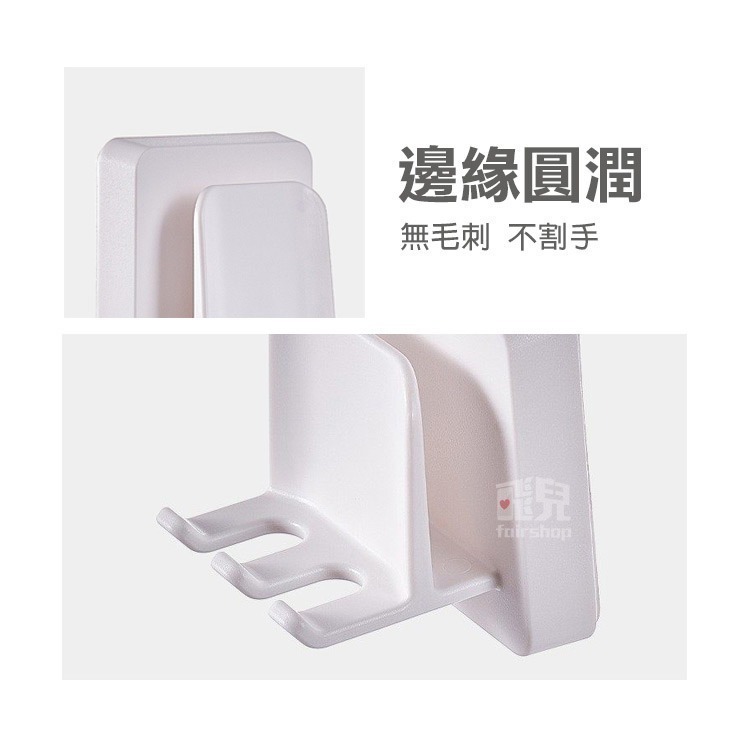 日貨《免打孔水杯牙刷架》牙刷收納架 漱口杯收納架 壁掛式收納 牙刷架 浴室收納 置物架 倒扣晾乾 懸掛瀝水【飛兒】-細節圖5