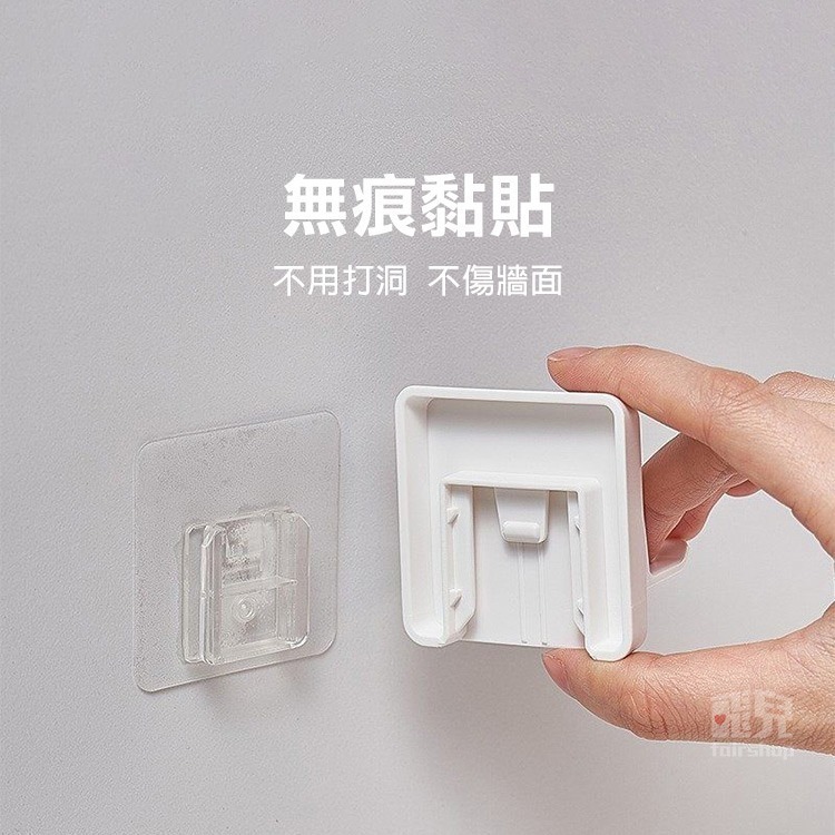 日貨《免打孔水杯牙刷架》牙刷收納架 漱口杯收納架 壁掛式收納 牙刷架 浴室收納 置物架 倒扣晾乾 懸掛瀝水【飛兒】-細節圖6