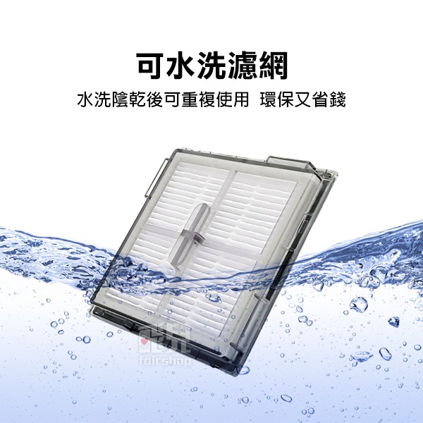 《石頭掃地機配件 Q8 Max Pro》主刷／清潔液 Roborock 石頭 掃地機 掃地機器人 機器人【飛兒】-細節圖4