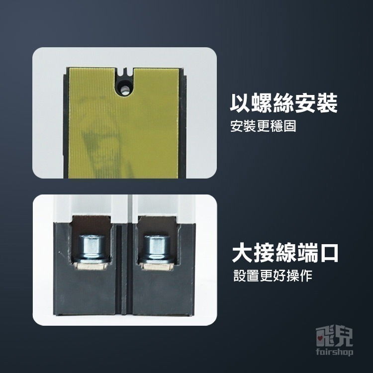《大電流直流斷路器／空氣開關》2P 100A 125A 160A 200A 250A 電池開關 電動車 太陽能板【飛兒】-細節圖5
