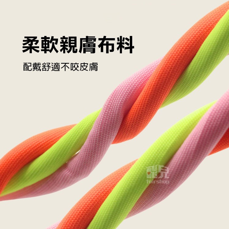 《升級款尼龍漂浮眼鏡繩》浮力繩 漂浮繩 眼鏡掛繩 眼鏡浮水繩 水上活動 SUP 衝浪 太陽眼鏡 衝浪眼鏡掛繩【飛兒】-細節圖4