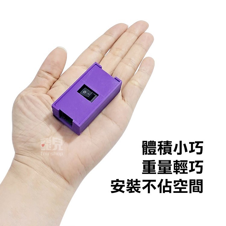 《電話線防騷擾器》RJ11 電話線開關 傳真開關 固話開關 RJ11開關 防打擾 垃圾傳真【飛兒】17-40-細節圖4