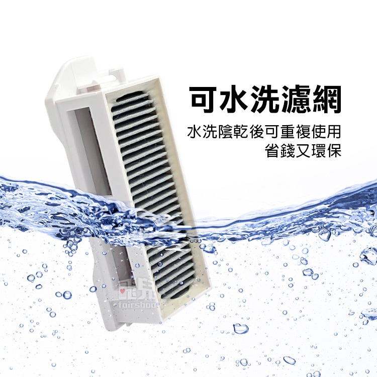 《科沃斯掃地機配件 DEEBOT MINI》主刷／清潔液 ECOVACS 掃拖機 機器人耗材【飛兒】9-12-18-19-細節圖5