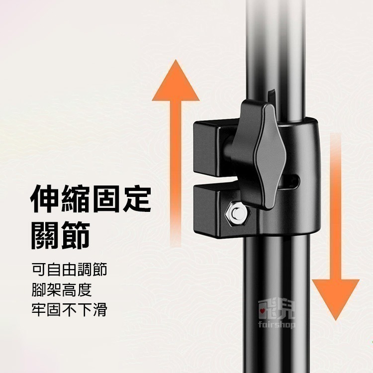 《小型投影機支架》托盤／雲台 伸縮三腳架 萬向調節 投影機座 攝影架 投影機配件 家庭劇院 投影儀支架 露營【飛兒】21-細節圖8