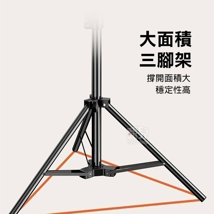 《小型投影機支架》托盤／雲台 伸縮三腳架 萬向調節 投影機座 攝影架 投影機配件 家庭劇院 投影儀支架 露營【飛兒】21-細節圖9