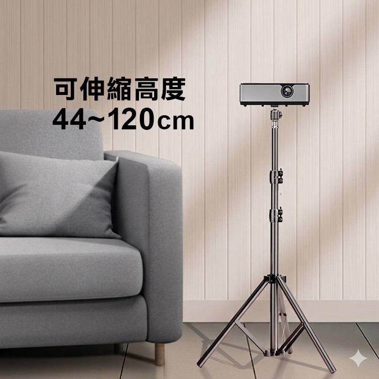 《小型投影機支架》托盤／雲台 伸縮三腳架 萬向調節 投影機座 攝影架 投影機配件 家庭劇院 投影儀支架 露營【飛兒】21-規格圖9