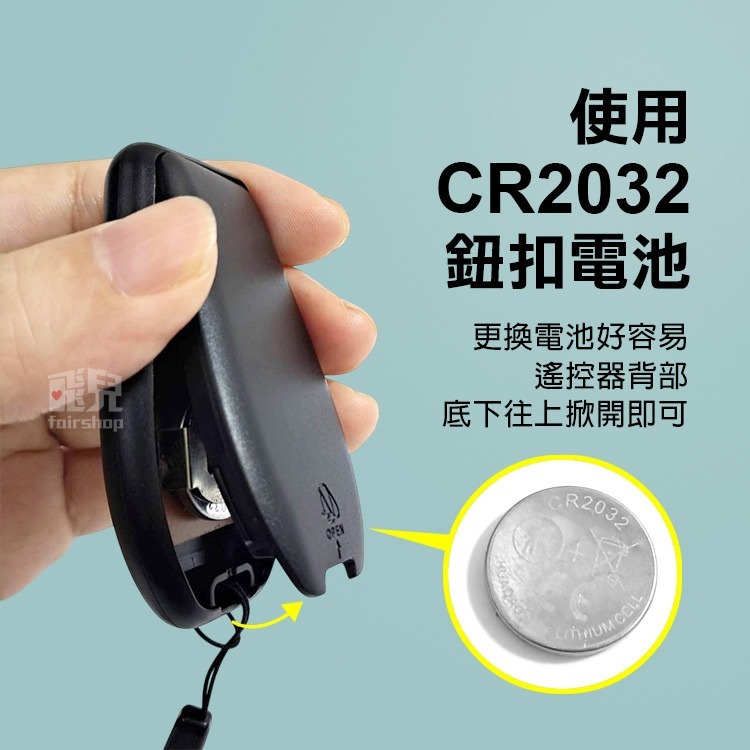 紅外線《萬能空調遙控器》迷你隨身款 設定簡單 遙控器遺失 備用遙控器 適用多品牌冷氣 格力 美的 華陵 海爾【飛兒】-細節圖5