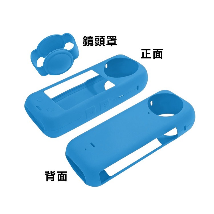 《Insta360 X4／X5 矽膠保護套含鏡頭罩》運動相機防護套 矽膠套 鏡頭保護蓋 保護殼 防刮 防摔 防塵【飛兒】-規格圖7