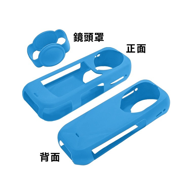 《Insta360 X4／X5 矽膠保護套含鏡頭罩》運動相機防護套 矽膠套 鏡頭保護蓋 保護殼 防刮 防摔 防塵【飛兒】-規格圖7