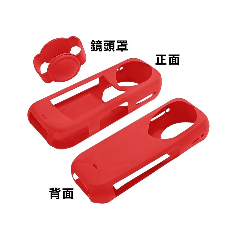 《Insta360 X4／X5 矽膠保護套含鏡頭罩》運動相機防護套 矽膠套 鏡頭保護蓋 保護殼 防刮 防摔 防塵【飛兒】-規格圖7