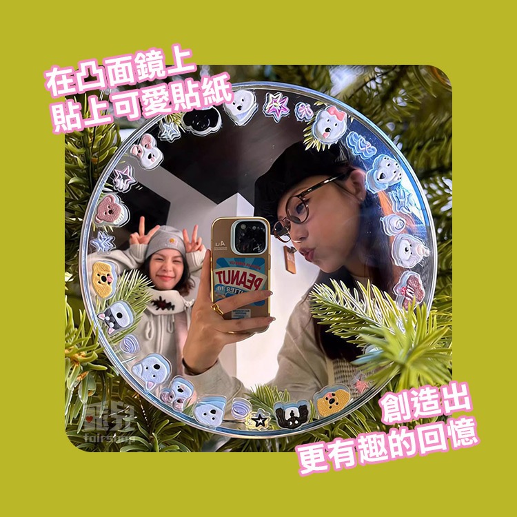 旅遊必備《自拍凸面鏡》自拍不求人 自拍鏡 廣角自拍 網美自拍 反光鏡 攝影配件 凸面小圓鏡 拍照神器 萬能自拍鏡【飛兒】-細節圖7