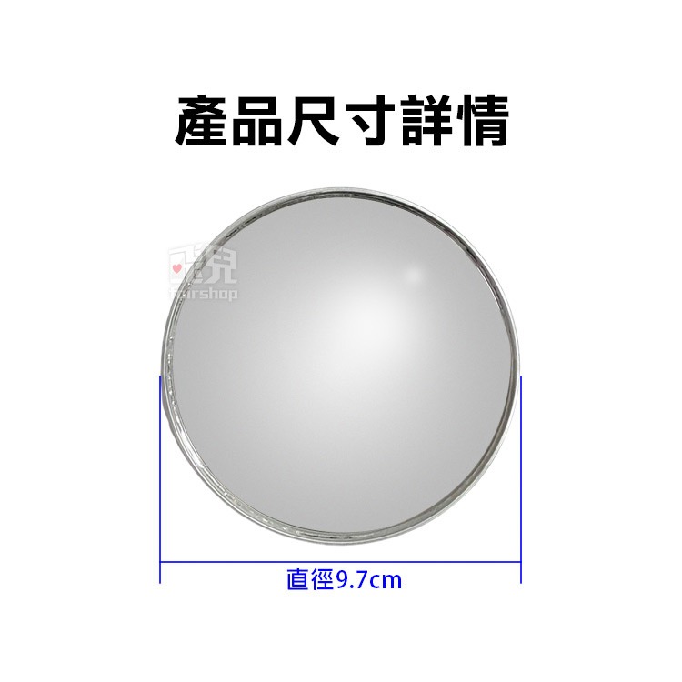 旅遊必備《自拍凸面鏡》自拍不求人 自拍鏡 廣角自拍 網美自拍 反光鏡 攝影配件 凸面小圓鏡 拍照神器 萬能自拍鏡【飛兒】-細節圖8