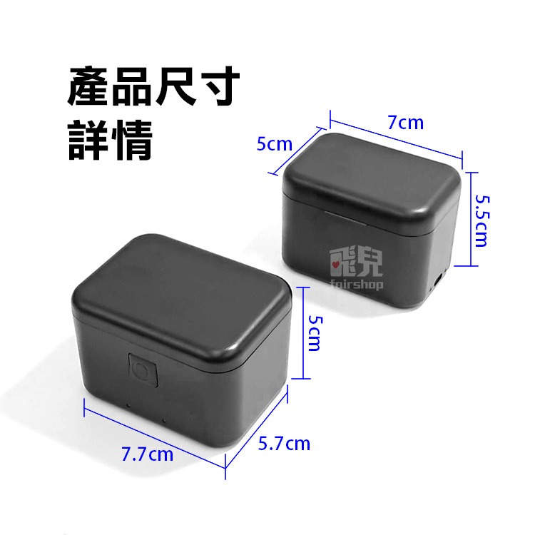 《Insta360 X4／X5 運動相機電池／雙孔電池充電器》運動相機電池 副廠電池 2500mAh 高容量【飛兒】-細節圖8