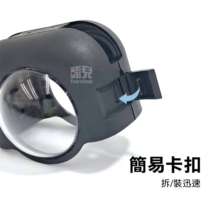 《Insta360 X5 一體式PC鏡頭保護鏡》防刮保護罩 鏡頭罩 運動相機配件 防撞殼 高透明 防刮 耐磨【飛兒】-細節圖3