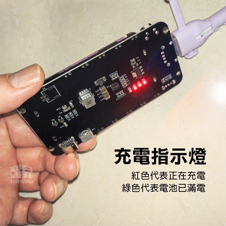 《18650 帶線直充電池盒(並聯)》1/2/4節 DIY行動電源模組 USB輸出 5V 2A輸出 電池組裝【飛兒】-細節圖4