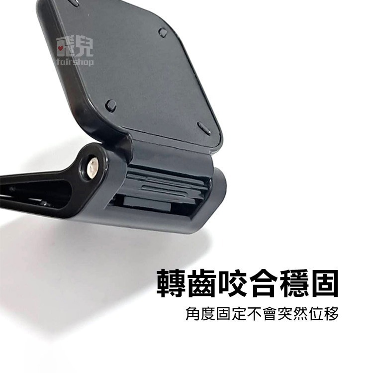《Insta360 Go Ultra 磁性帽夾／背包夾》相機夾頭 相機夾子 運動相機 相機配件 磁吸支架 轉向夾【飛兒】-細節圖6