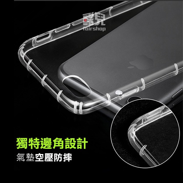 像裸機般透《Samsung A26 空壓殼》軟殼手機殼 透明 TPU保護殼手機套【飛兒】-細節圖4