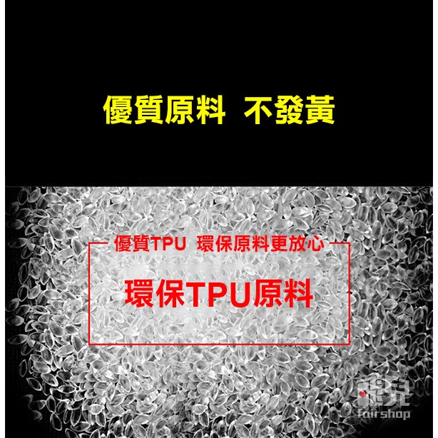 像裸機般透《Samsung A26 空壓殼》軟殼手機殼 透明 TPU保護殼手機套【飛兒】-細節圖6