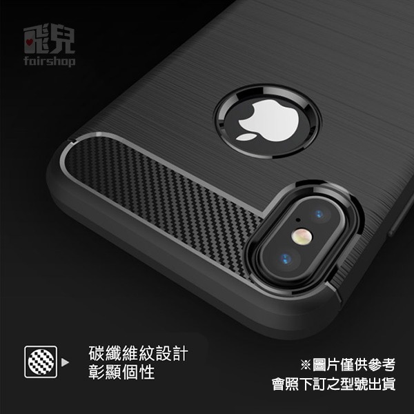 細緻拉絲！《OPPO Reno 14／14 Pro 碳纖維拉絲紋軟殼》手機殼 保護殼 TPU殼 氣墊防摔 【飛兒】-細節圖3
