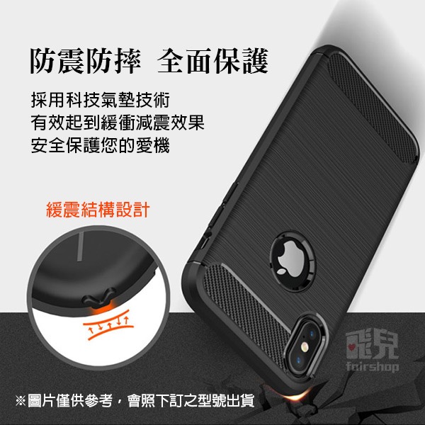 細緻拉絲！《OPPO Reno 14／14 Pro 碳纖維拉絲紋軟殼》手機殼 保護殼 TPU殼 氣墊防摔 【飛兒】-細節圖5