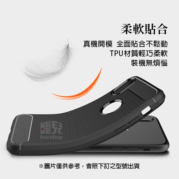 細緻拉絲！《OPPO Reno 14／14 Pro 碳纖維拉絲紋軟殼》手機殼 保護殼 TPU殼 氣墊防摔 【飛兒】-細節圖6
