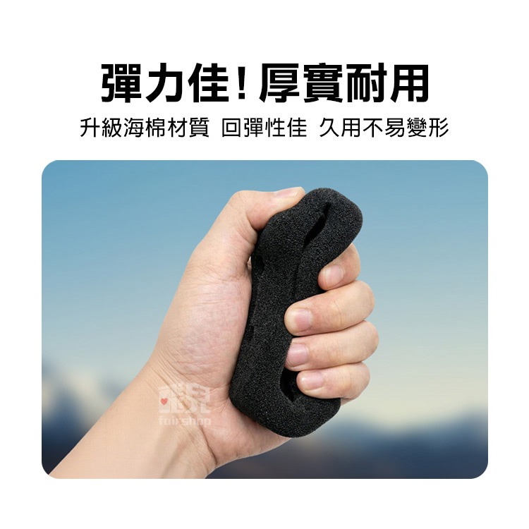 《DJI OSMO Action6 降噪防風罩》海綿套 防風棉 收音防噪 機身保護套 騎行配件 相機配件 運動相機【飛兒-細節圖3