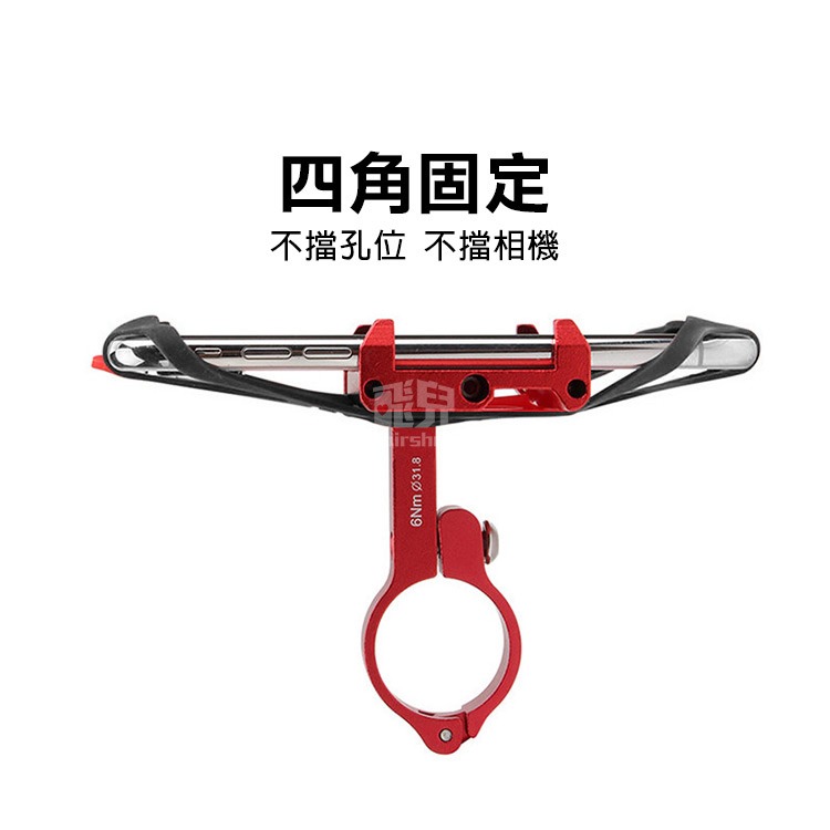 手機架必備《機車支架加固矽膠綁帶》手機支架 加固網 蜘蛛綁帶 防掉安全繩 彈力矽膠網 腳踏車支架通用 外送【飛兒】-細節圖3