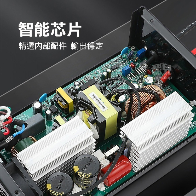 《12V鋰鐵電池充電器》數位顯示 大電流快充 智能大功率 鋰鐵專用 智能充電 電源供應器 電瓶充電器 露營車【飛兒】-細節圖2