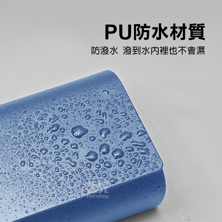 《磁吸仿皮刷舊眼鏡盒》復古質感 眼鏡收納盒 硬殼眼鏡盒 隨身眼鏡盒 太陽眼鏡盒 墨鏡盒 簡約質感 文青 眼鏡盒【飛兒】-細節圖2