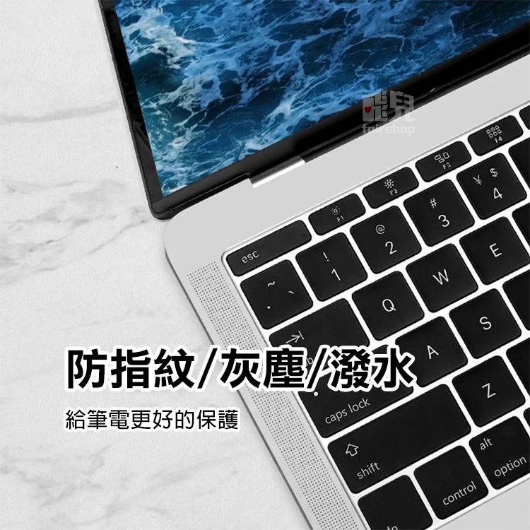 無注音 無倉頡《MacBook 12吋鍵盤膜》只有英文 鍵盤保護墊 液態矽膠 防塵 防水 鍵盤套 鍵盤蓋【飛兒】-細節圖2