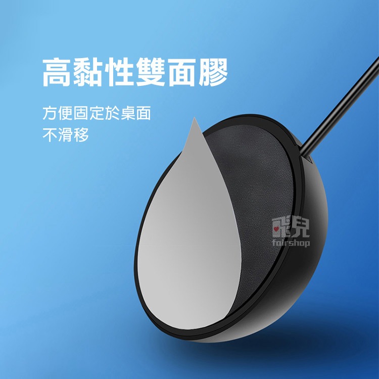 《桌機電源外置開關鍵》電腦外置開關 免彎腰開機 帶LED藍光 主機板啟動線 延長按鈕 延長開機鍵 主機啟動鍵【飛兒】-細節圖5