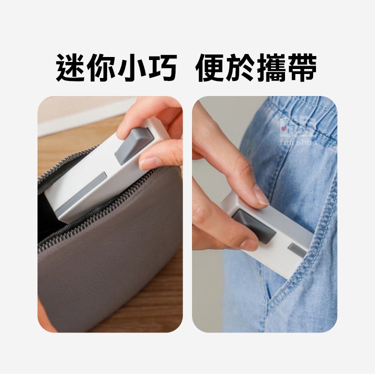 可重複使用《便攜式牙線收納盒》牙線棒收納盒 牙線棒自動盒 防塵 防水 隨身牙線盒 自動彈出 可循環補給 牙線盒【飛兒】-細節圖7