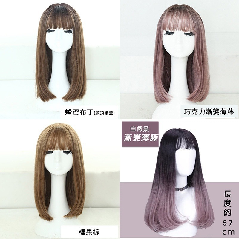 台灣現貨❤️韓國新品漸變色挑染整頂式假髮女 空氣劉海中長直全頂假髮 玫瑰網假髮 仿真假髮-細節圖5