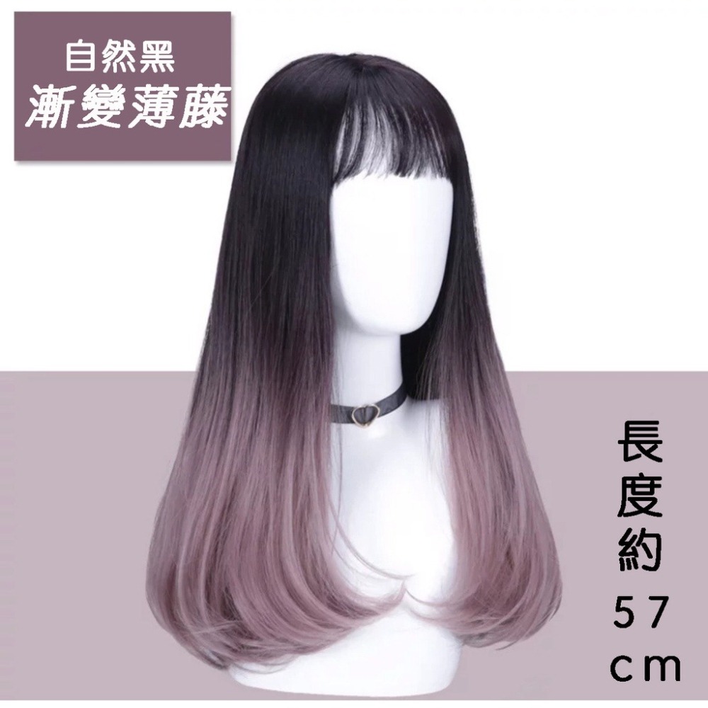 台灣現貨❤️韓國新品漸變色挑染整頂式假髮女 空氣劉海中長直全頂假髮 玫瑰網假髮 仿真假髮-細節圖6