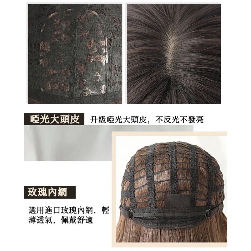 [現貨附發票]❤韓版新品整頂式假髮女 中分中長直全頂假髮 玫瑰網假髮 仿真假髮 0294 5277 5289-細節圖3