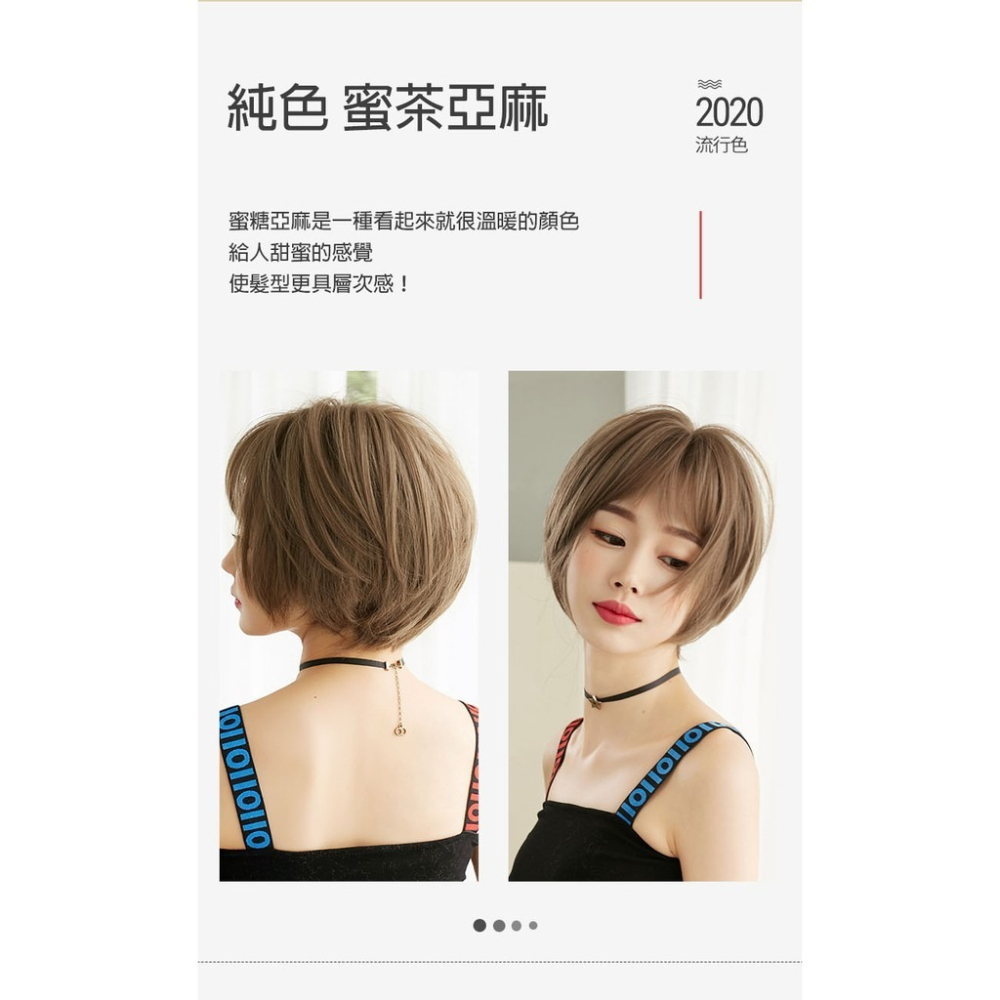 [台灣現貨附發票]❀韓國新品整頂式假髮女 空氣劉海短髮全頂假髮 玫瑰網假髮 仿真假髮3110 3136 I-細節圖7