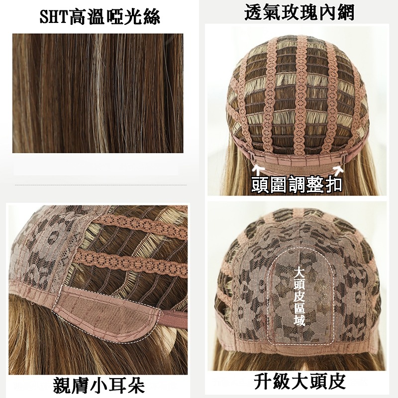 [台灣出貨附發票]❤中分八字劉海假髮 整頂式假髮 假髮女長髮灰紫色長直髮中分全頭套式MGA-136 1333 B I B-細節圖5