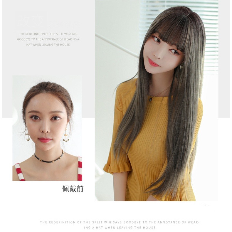 現貨在台附發票🌹韓國新品整頂式假髮 假髮女新款長直髮仿真齊劉海假髮多色時尚全頭套8230 B I-細節圖7